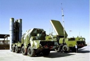 Russian s 300