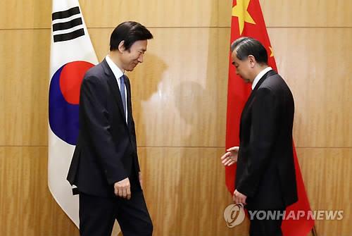 China Maintaining Dialogue With S. Korea To Resolve THAAD Issue ...