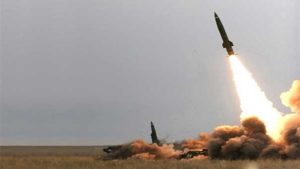 yemen missile strike