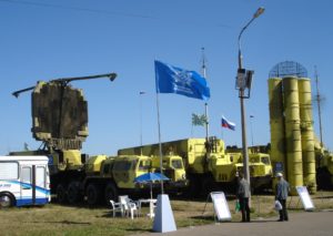 s-300pmu2_complex